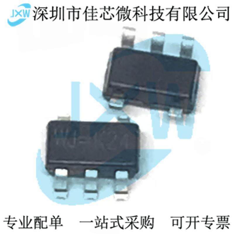 10只 TPRT9013-33GB 兼容RT9013-33GB 丝印WJ= 线性稳压器LDO芯片