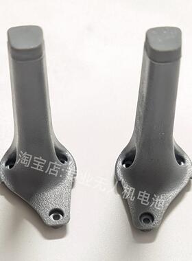 原厂SG909青春版兽5无人机XiL019螺旋桨叶风叶扇叶避障器电池配件