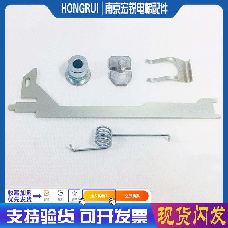 奥的斯电梯三角锁天津OTIS厅门三角锁西子奥的斯厅门门锁组件配件