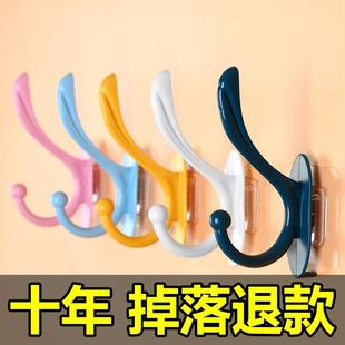 免打孔挂钩强力黏胶挂衣架壁挂墙上厨房卧室门后衣服无痕贴黏钩子
