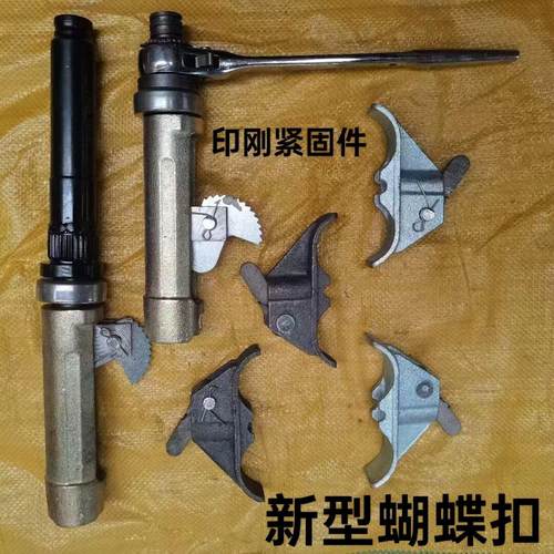 建筑加厚新型蝴蝶扣钢筋拉紧器挡土墙扣件木工模板山型卡加固件