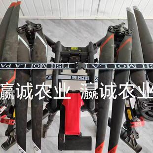 P150Pro p60pro 桨叶绑带 飞机转运绑带 束桨带植保无人机配件