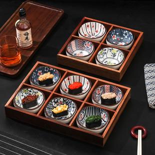 九宫格托盘干果盘小吃碟子新中式茶点拼盘茶室民宿禅意围炉小碟子