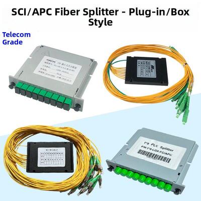 广播1分钟2分钟4分钟8分钟16分钟32分钟64插盒式分光器Scapc分光器有线