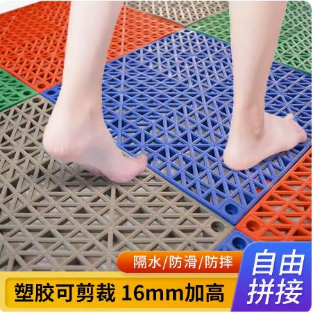 大号多色可拼接浴室防滑垫卫生间洗澡淋浴脚垫厕所隔水塑料地垫子