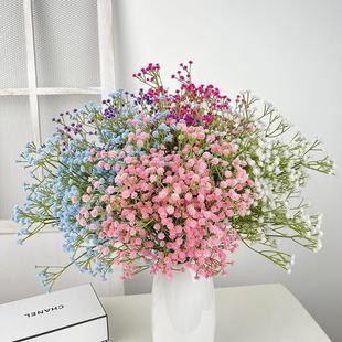 饰花塑料绢花假花摆件 满天星仿真花客厅室内摆放花艺婚礼堂酒店装
