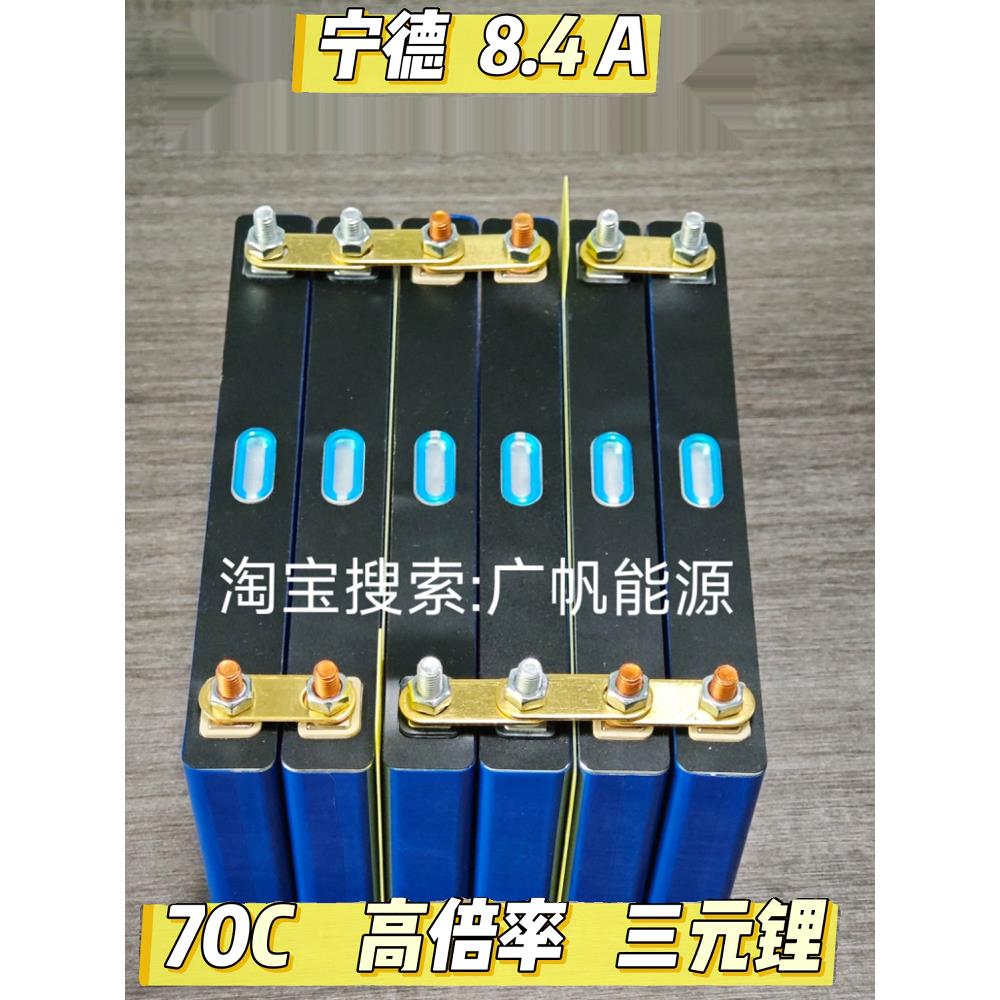 大货车搭电宝电芯12v24v通用汽车应急启动电源大容量车载紧急强起