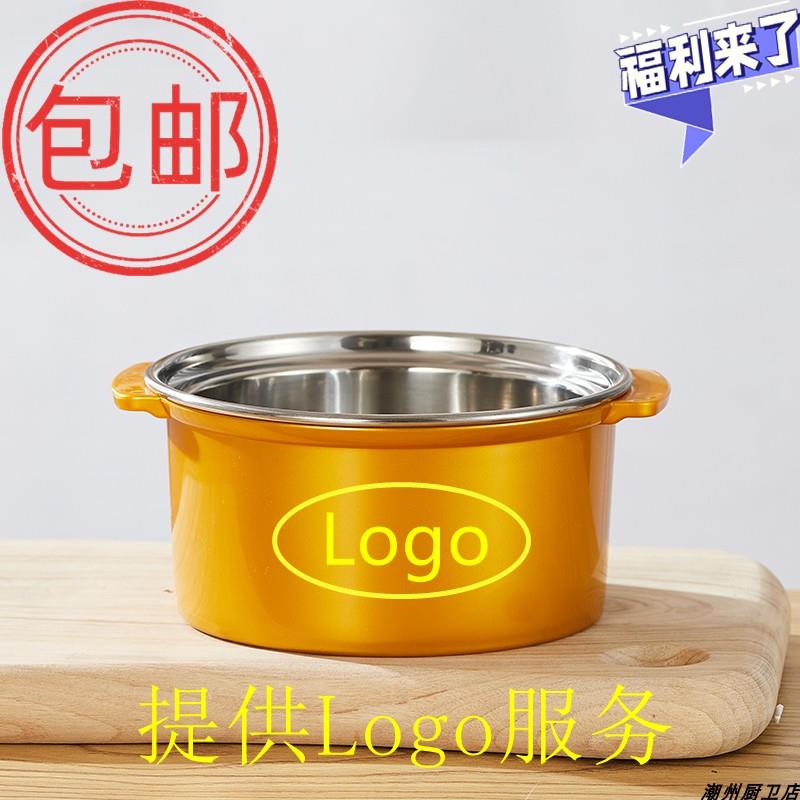 商用单人火锅带盖子电磁炉专用一人一锅鸳鸯锅自助小火锅金色小电