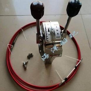 日式铝合金船用油门控制器 机驾合一油门线和尚头配件组合