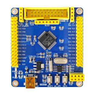 STM32F103RCT6开发板小系统板 STM32开发板FREERTOS ARM嵌入式