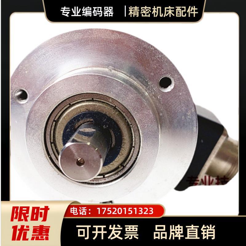全新E58SC10-100-3-T-24光电旋转编码器360 600 1000 1024询询价