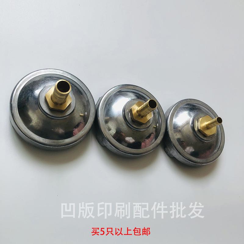 气动隔膜泵油墨泵配件吸墨过滤网铝壳过滤器耐腐蚀油墨管进料吸盘