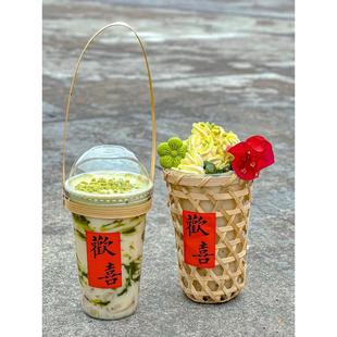 网红竹篓奶茶杯竹编创意奶茶竹篓竹套竹笼装饰品竹篮