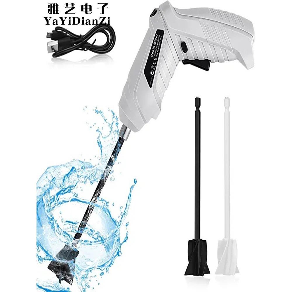 手持式低速环氧树脂搅拌器拌打灰搅拌杆滴胶搅拌器锂电钻充电套装