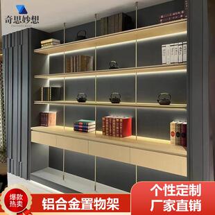 极简铝合金金属圆管置物架吊架书架收纳架悬挂落地立柱装 饰展示架