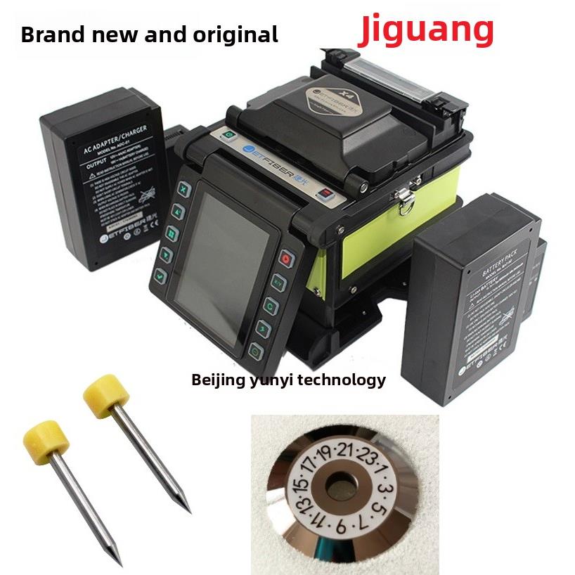 全新原装捷光光纤熔接机H5/X4/X5S/X6熔纤机电池电极光缆融钎机