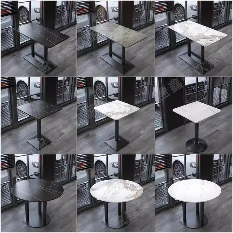 定制岩板餐桌商用清吧酒吧桌椅组合咖啡店茶楼餐饮烧烤火锅店桌子