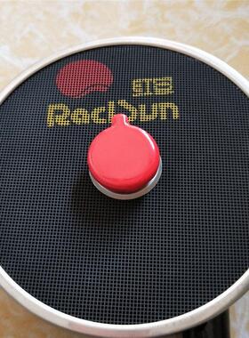 红外线煤气灶配件 燃气灶红色防污装饰日盖子 点火熄火针保护盖子