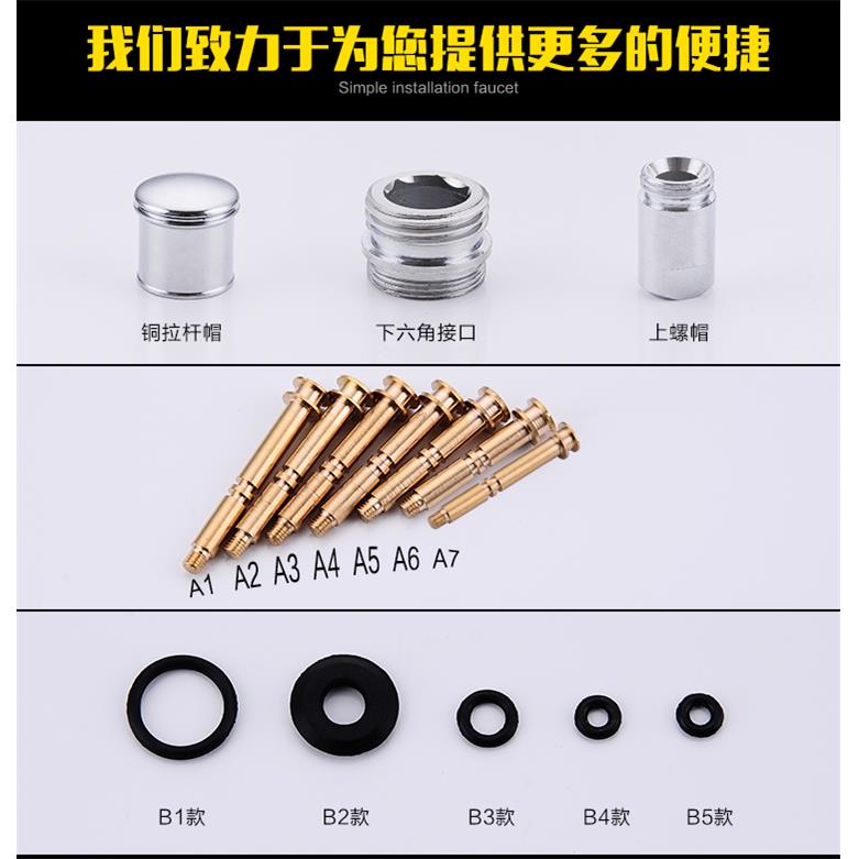 提拉分水器配件三联分缸阀开关淋浴花洒龙头切换浴缸卫浴转换阀