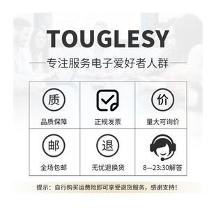 L298N电机红板2智能步进小车驱动反转电机正板模块路迷你直流