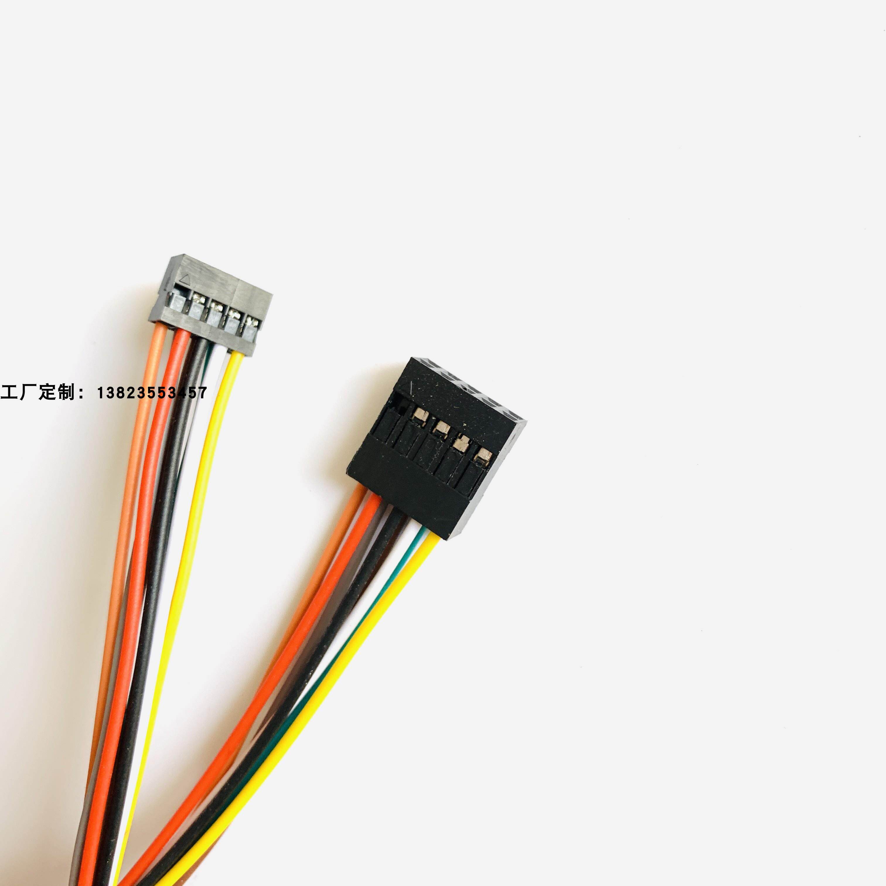 杜邦2.0转杜邦2.54电子线双排2*5p彩色连接线设备电源线 公母插线