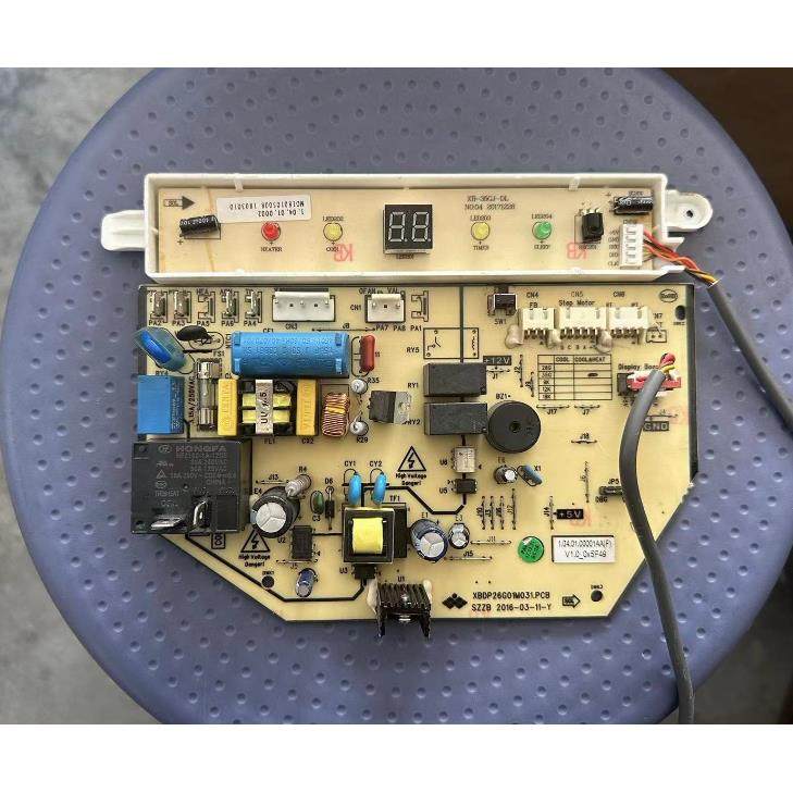 中松杨子东宝夏立夏宝韩电空调电脑板主板XBDP26G01M031.PCB
