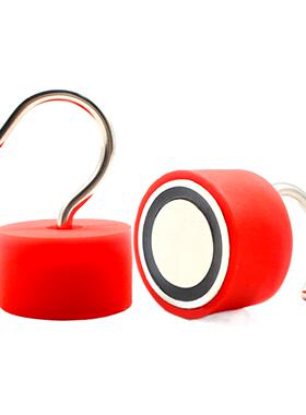 强磁挂钩 D45 红色包硅胶磁铁开口挂钩 强拉力50KG PP外壳防撞击