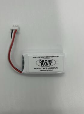 足球无人机电池2s 7.4v 450mah锂电池tops飞北轴距200充电线配件