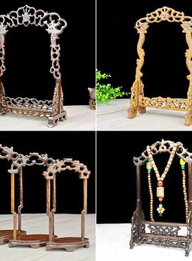 红木吊玉架雕花摆件深色项链架珠宝展示架中国风首饰架复古挂玉架