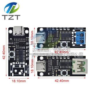 PD/QC诱骗器母座type-c自动检测电压工厂老化测试快充触发器5-20V
