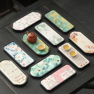 小型茶盘一人饮便携吸水干泡盘兰亭序茶盘 简约国风干泡盘新中式