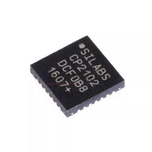 CP2102 CP2102-GMR QFN-28 贴片 USB转UART 桥接控制器IC 芯片
