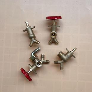 燃气烧烤炉蓝天博科配件开关阀门三通四通喷嘴铜管