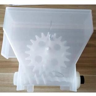 领航豆浆机饮料机出粉料盒一个