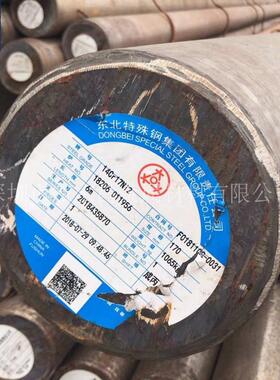 14Cr17Ni2（S43110）不锈钢圆棒 圆钢 光圆 光棒 锻圆 锻方 锻件