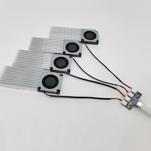 Type c带指示灯电源 c口母座转2pin一拖一一拖二一拖四转接板Type