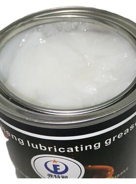 HSQ-317丝杆导轨保养白油 3号白色特种润滑脂 轴承高温黄油1KG/瓶