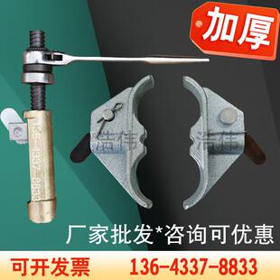 建筑新型蝴蝶扣拉紧器木工承台扣卡钢筋扳手挡土墙扣件配件山型卡