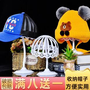 儿童帽托帽架帽子展示架子婴儿帽撑卖场道具收纳支架母婴镂花托架