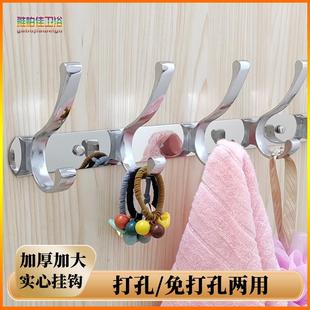 排钩墙上挂衣架衣服挂衣钩 不锈钢试衣间挂钩免打孔墙壁衣帽钩欧式