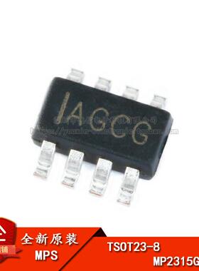 原装正品 贴片 MP2315GJ-Z TSOT23-8 同步降压转换器 DC-DC芯片