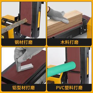 斧工砂带机打磨机砂盘机砂光机电动打磨机木工抛光机拉丝机磨刀机