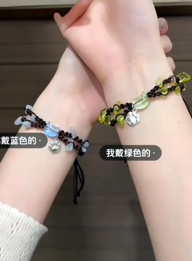 双圈碎石小猫咪手链女款手工编织闺蜜手绳520情人节送女朋友礼物