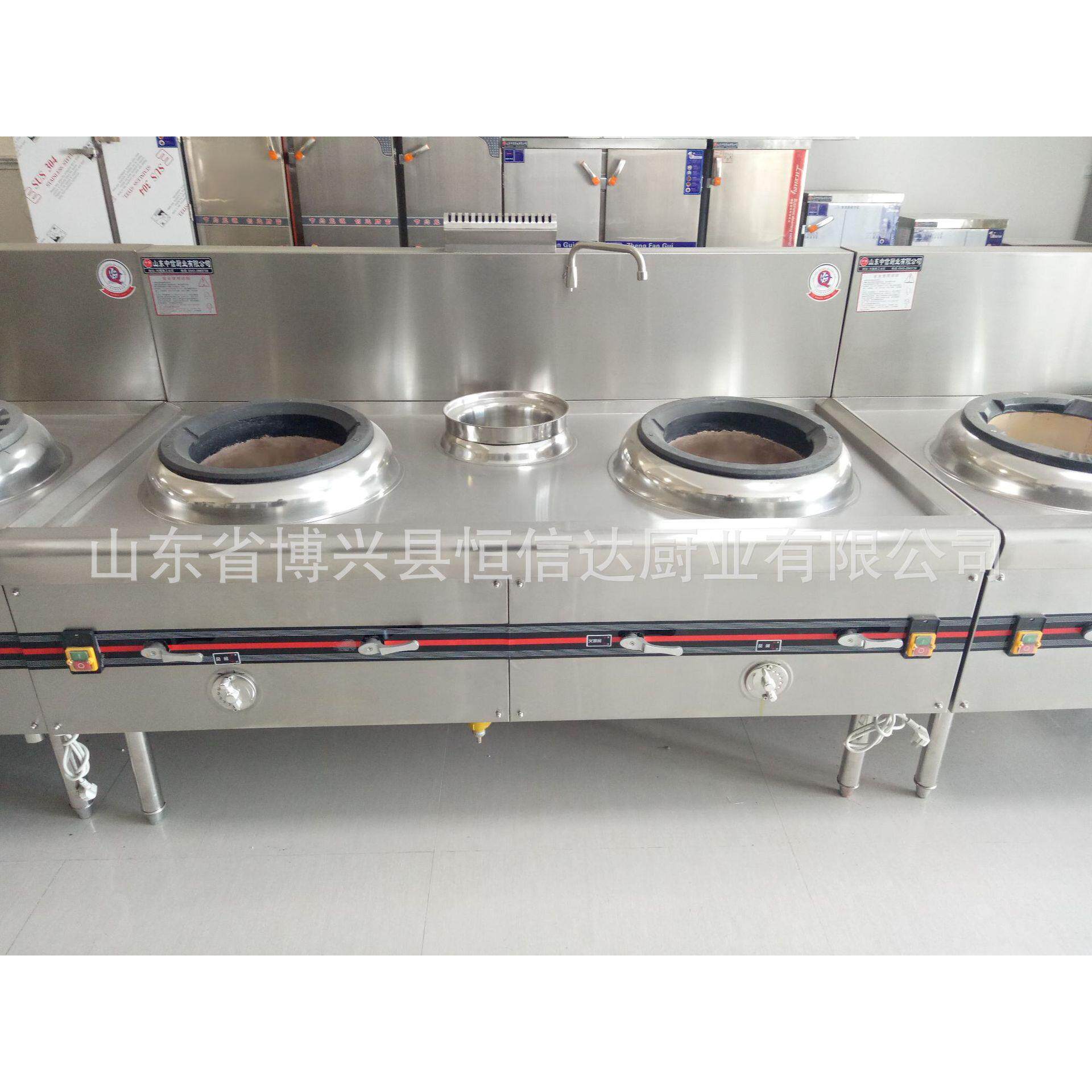 柴油炉灶甲醇灶液化气炒灶油气两用双炒温灶双炒双温天然气