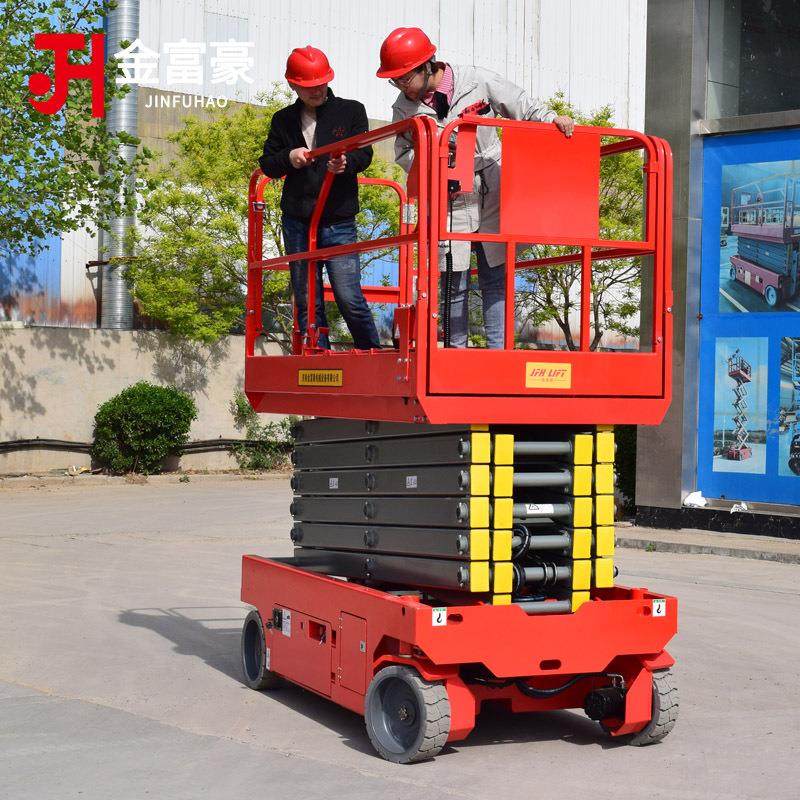 全自行移动式升降机厂家直供高空维护作业车剪叉式液压升降平台,搬运/仓储/物流设备,其他起重搬运设备,淘宝优惠券,粉丝福利购,淘宝优惠卷