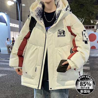 13岁男孩羽绒服14青少年冬季15初中高中学生16大童宽松白鸭绒外套