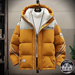 情侣羽绒服冬季短款连帽白鸭绒外套男生青少年冬装加厚保暖防寒服