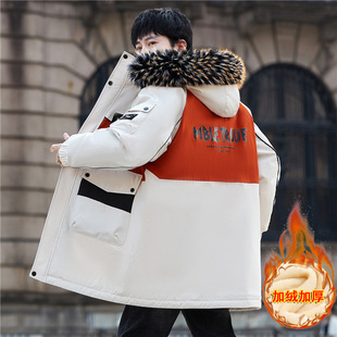 冬装 初中生派克棉服男冬季 棉衣青少年男装 中长款 加绒加厚外套 时尚