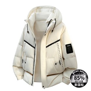 高级感连帽羽绒服男冬季2025新款爆款防寒外套男款青少年加厚冬装