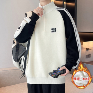 一体绒半拉链高领毛衣男冬季初高中生潮流撞色加绒加厚针织打底衫